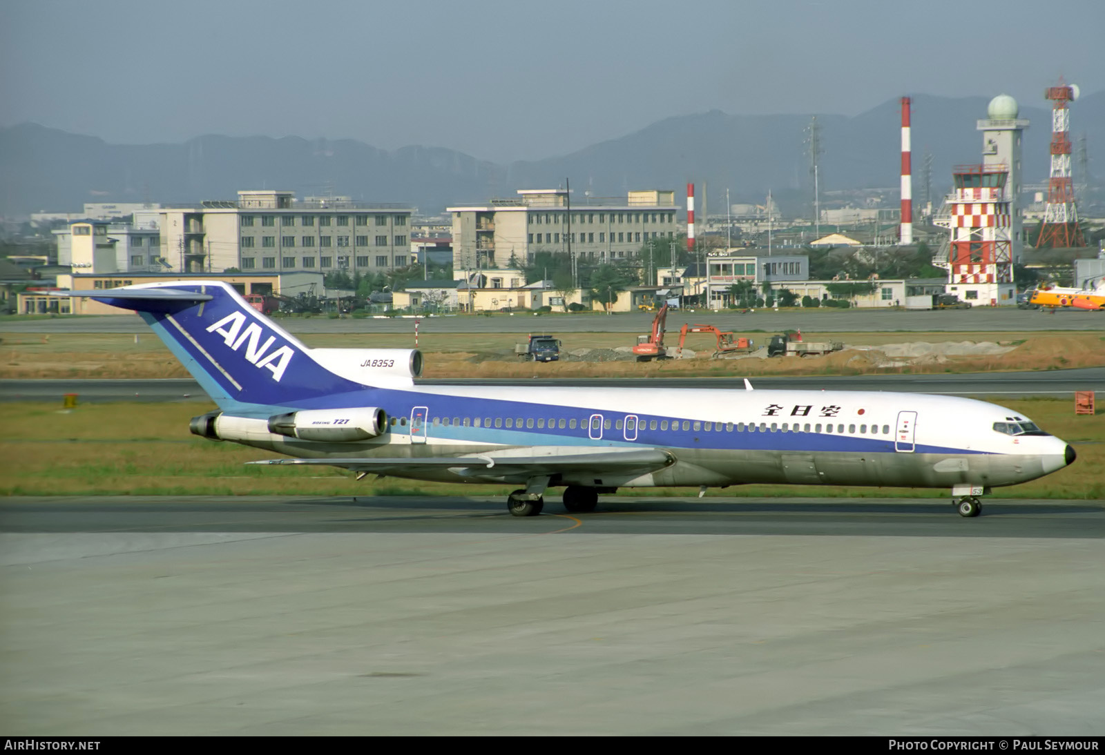 Aircraft Photo of JA8353 | Boeing 727-281/Adv | All Nippon Airways - ANA | AirHistory.net #877497