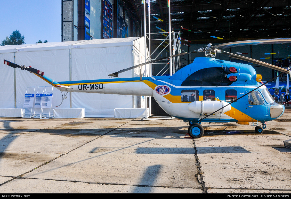 Aircraft Photo of UR-MSD | Mil Mi-2 | Motor Sich | AirHistory.net #878219