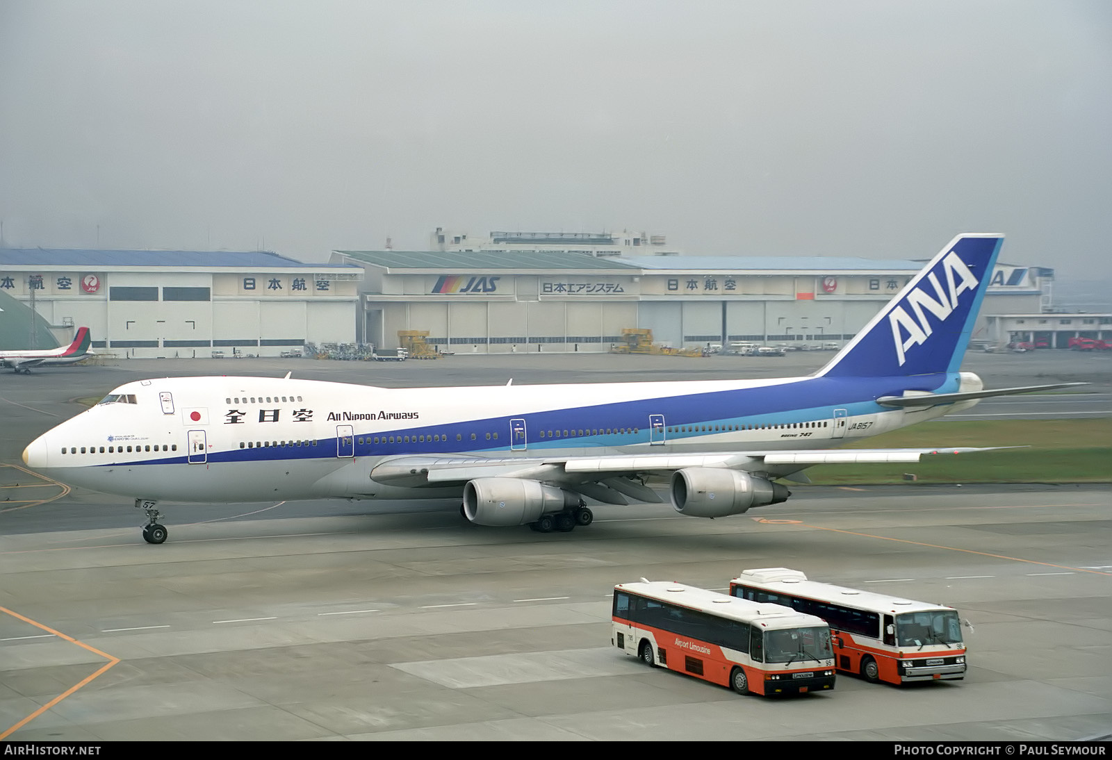 Aircraft Photo of JA8157 | Boeing 747SR-81 | All Nippon Airways - ANA | AirHistory.net #881659