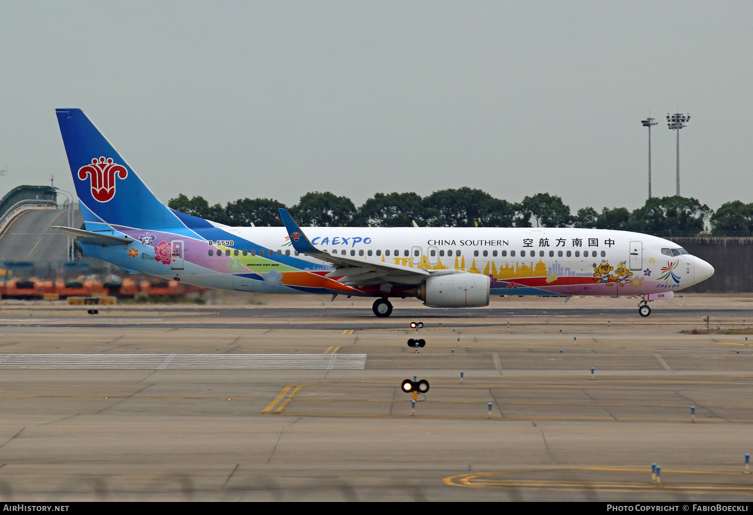 Aircraft Photo of B-5598 | Boeing 737-86J | China Southern Airlines | AirHistory.net #882127