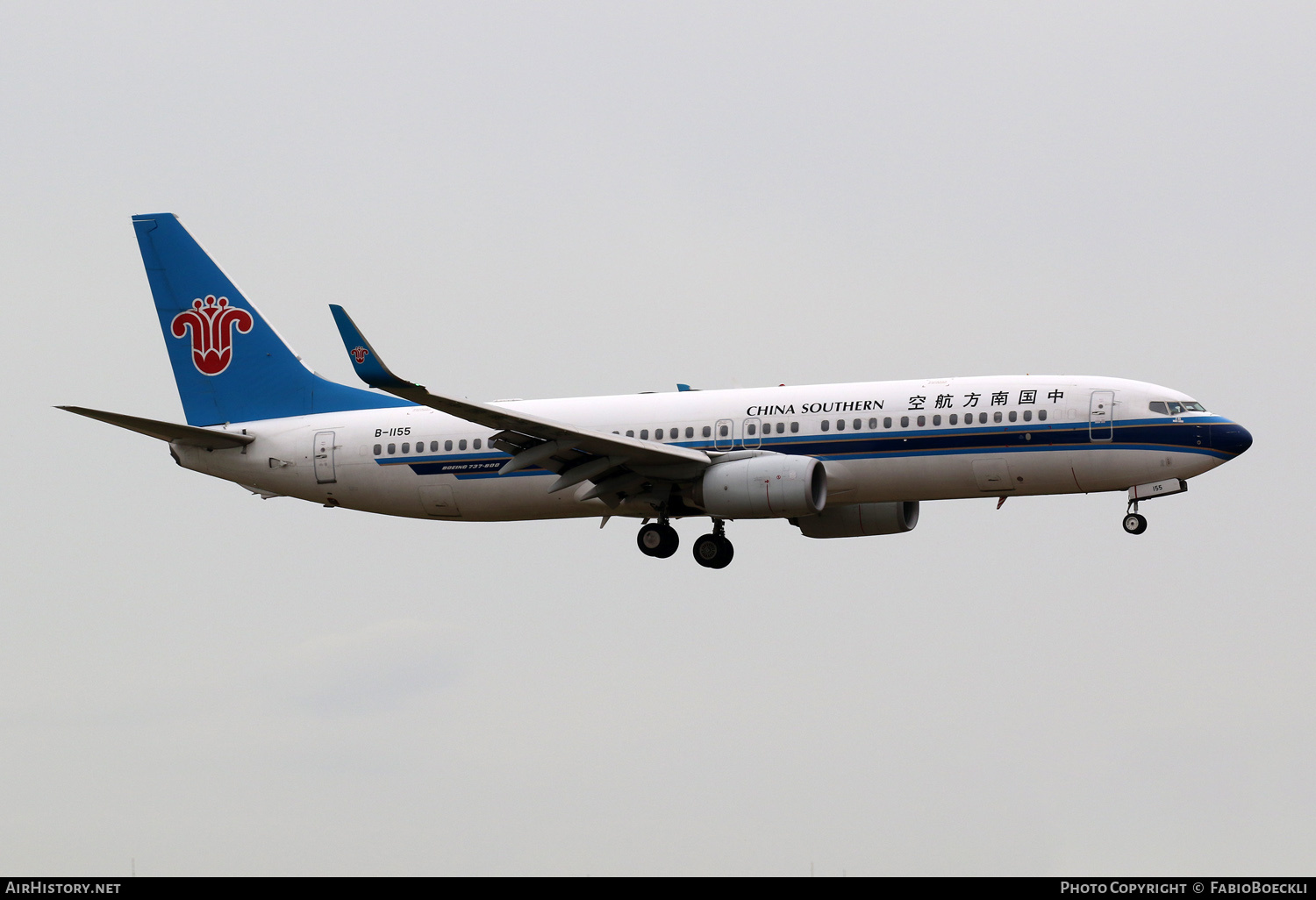 Aircraft Photo of B-1155 | Boeing 737-81B | China Southern Airlines | AirHistory.net #882133