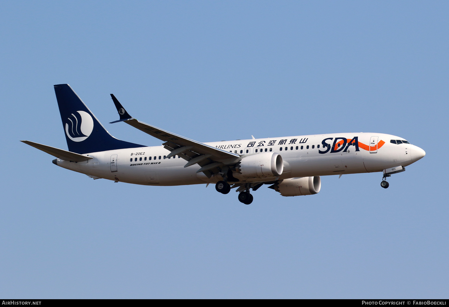 Aircraft Photo of B-20E2 | Boeing 737-8 Max 8 | SDA - Shandong Airlines | AirHistory.net #884302