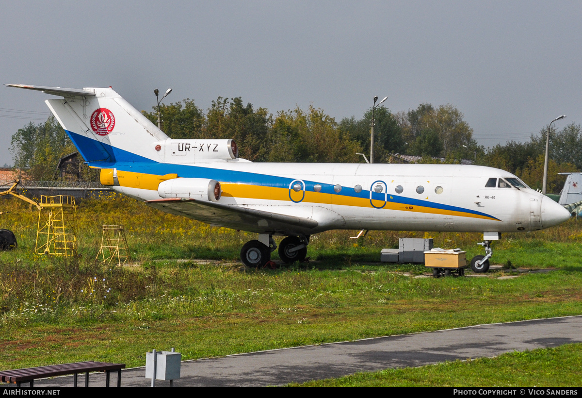 Aircraft Photo of UR-XYZ | Yakovlev Yak-40 | AirHistory.net #884681