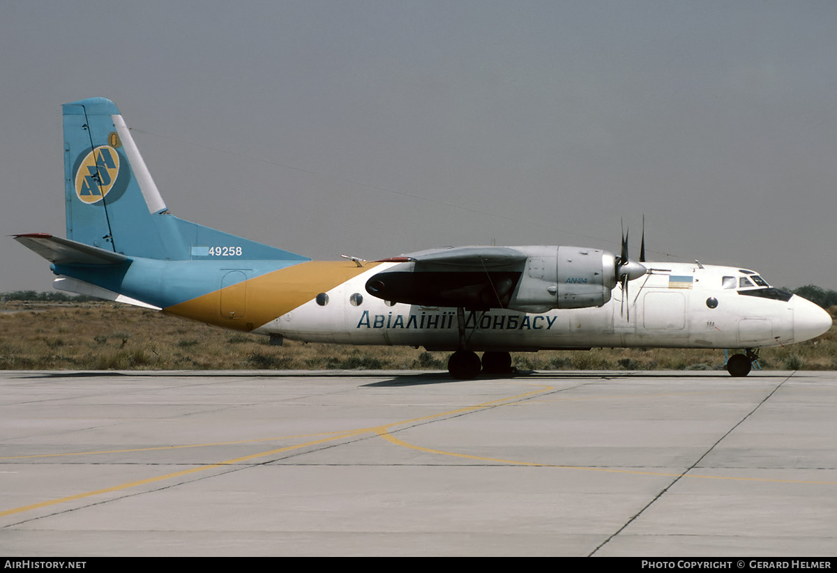 Aircraft Photo of 49258 | Antonov An-24V | Donbass Airlines | AirHistory.net #885620