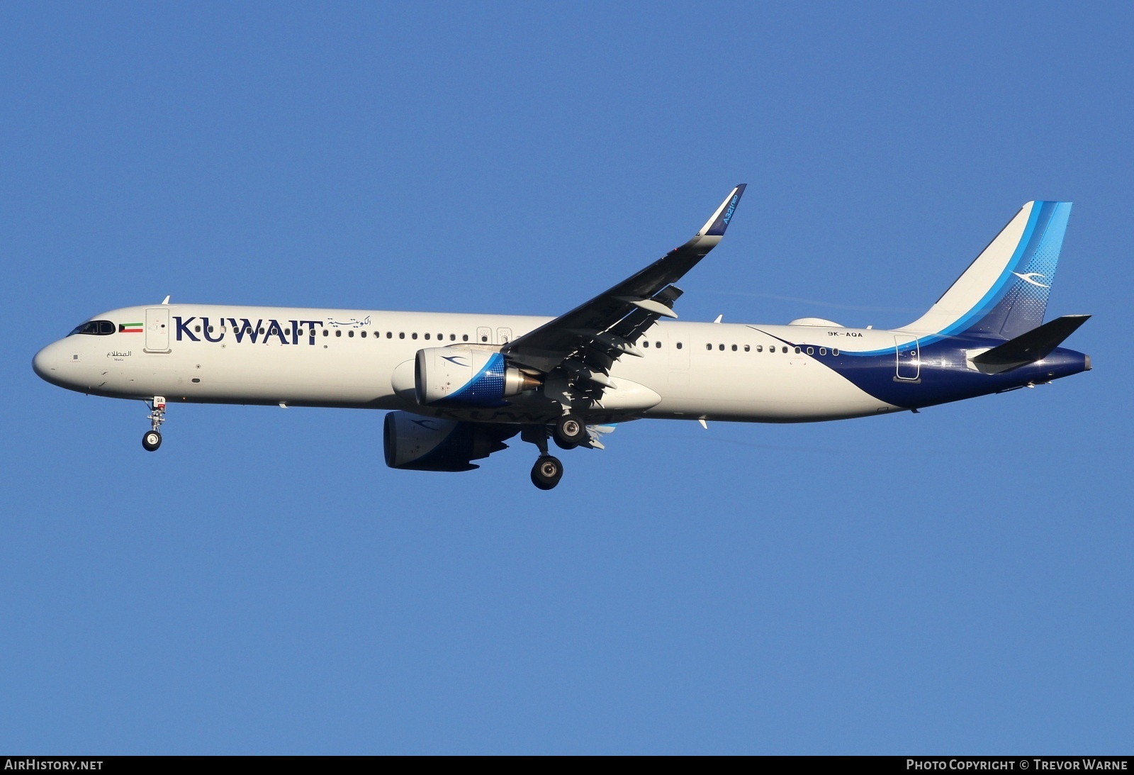 Aircraft Photo of 9K-AQA | Airbus A321-251NX | Kuwait Airways | AirHistory.net #886018