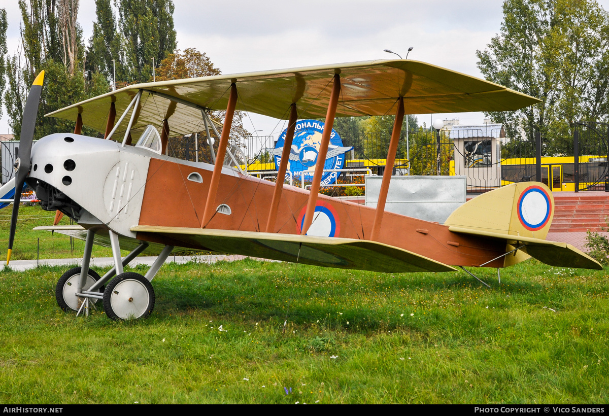 Aircraft Photo of No Reg | Anatra Anasal (replica) | Russia - Air Force | AirHistory.net #886125